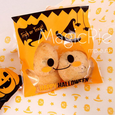 Пакетик Happy Halloween