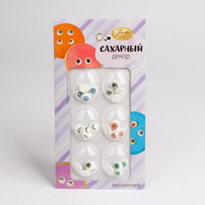 Сахарный декор Глазки 6г