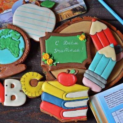 Форма для печенья "Стопка книг"