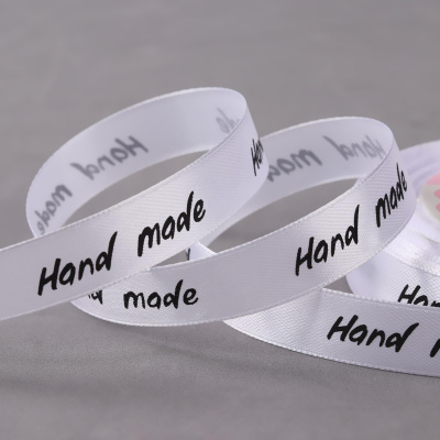 Лента атласная Hand Made 15мм, 23м белая
